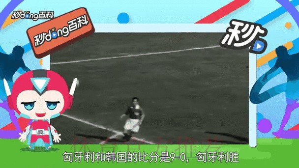 最新全站追踪世界杯比分动态 最新全站追踪世界杯比分动态