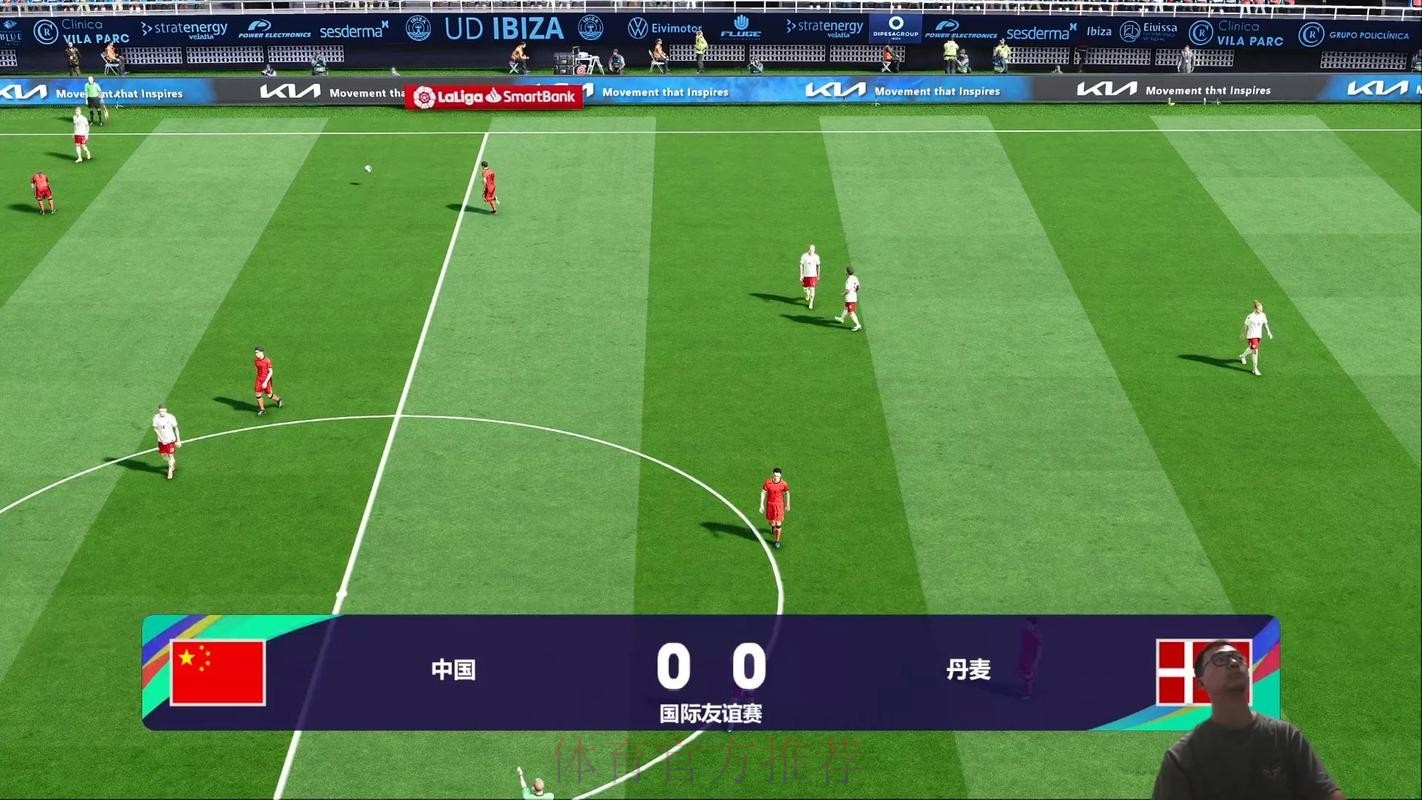 FIFA世界杯直播官方渠道推荐 FIFA世界杯直播官方渠道推荐
